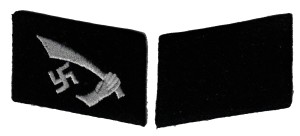 rse573s.jpg (2916 bytes)