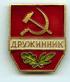 bg16s.jpg (3904 bytes)