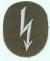 bsp8s.jpg (2827 bytes)
