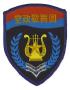 chp12s.jpg (4131 bytes)