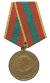 sm43s.jpg (3045 bytes)