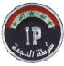 irp72s.jpg (4235 bytes)