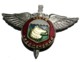 b28ss.jpg (35332 bytes)