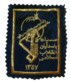 iran3s.jpg (60084 bytes)