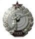 rsb24bs.jpg (67327 bytes)